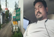 வி.வாகரத்து கேட்டு வந்த பெ.ண்ணுடன் கு.டித்தனம் நடத்திய வழக்கறிஞர் : ஆ.த்திரத்தில் குடும்பத்தினர் செ.ய்த வெ.றிச்செயல்!!