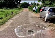 சேர்ந்து மது அருந்திய நண்பனுக்கு நேர்ந்த ப.யங்கரம்!!