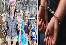 உதடுகள் தை.க்கப்பட்டு கை கால்களை கட்டி ரயில் தண்டவாளத்தில் வீ.சப்பட்ட மு.தியவர்: வளர்ப்பு மகனின் கொ.டூ.ர செயல்!!