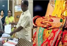 அக்காவின் திருமணத்திற்காக விற்கப்பட்ட சிறுவன் : எவ்வளவு பணத்திற்கு தெரியுமா?