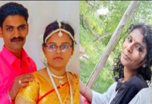 உயிர் தோழியால் திருமணமான 2 மாதத்தில் புதுப்பெண்ணுக்கு நேர்ந்த விபரீதம்!
