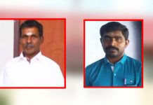 த.காத உ.றவின் மோகத்தால் கைவிட்ட கணவன் : மாமனாரால் மருமகளுக்கு அரங்கேறிய கொடூர செயல் !!