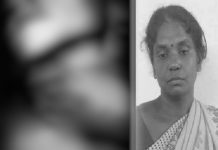 மருமகனுடன் சேர்ந்து பெற்ற மகளுக்கு தாய் செய்த காரியம் : விசாரணையில் தெரியவந்த உண்மை!!