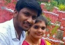 திருமணமான 2 மாதத்தில் அடுத்தடுத்து தற்கொலை செய்து கொண்ட இளம் தம்பதி : சோக சம்பவம்!!