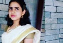 அடுக்குமாடி குடியிருப்பின் மாடியில் சகோதரருடன் நடைப்பயிற்சி : இளம் பெண்ணுக்கு நேர்ந்த பரிதாபம்!!