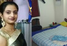 திருமணத்திற்கு பின் கணவன் குறித்த உண்மையை அறிந்து மனைவி எடுத்த விபரீத முடிவு!!