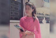 மகளின் நடவடிக்கையில் ஏற்பட்ட சந்தேகம்: குடும்பத்தாருக்கு காத்திருந்த பேரதிர்ச்சி!!