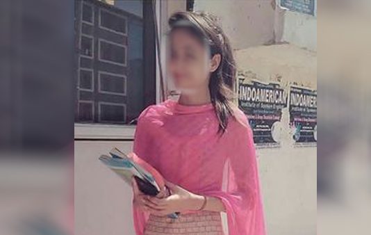 மகளின் நடவடிக்கையில் ஏற்பட்ட சந்தேகம்: குடும்பத்தாருக்கு காத்திருந்த பேரதிர்ச்சி!!