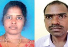 மனைவி பா.ம்.பு கடித்ததில் இ.றந்துவிட்டதாக கதறி அழுத கணவன் : விசாரணையில் பொலிசாருக்கு காத்திருந்த அ.திர்ச்சி!!