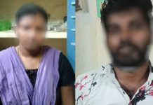மகன், மகளை தவிக்கவிட்டு தம்பதி எடுத்த விபரீத முடிவு!!