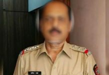 17 வயது பெண்ணின் வீட்டிற்கு சத்தமின்றி நுழைந்த பொலிஸ்காரர்: பின்பு நடந்த துயரம்!!