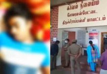 ஆன்லைன் வகுப்பு என கூறி பப்ஜிக்கு அடிமையான +1 மாணவன் : பின் நடந்த சோகம் !!