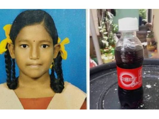 நீல நிறமாக மாறிய உடல் : கொட்டிய ரத்தம்… சிறுமியின் உயிரைப் பறித்த குளிர்பானம்: எச்சரிக்கை செய்தி!!