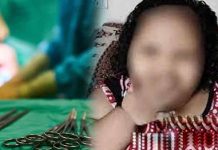 2 வயதில் 45 கிலோ எடை கொண்ட ஆச்சரிய குழந்தை : வெளியான அ திர்ச்சி தகவல்!!