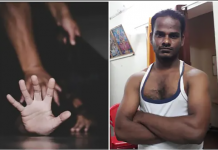 பெண்கள் தனியாக உள்ள வீடுகளே இலக்கு : நெஞ்சை உறைய வைத்த கொ.ள்.ளையன்!!