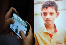 செல்போனில் ‘பப்ஜி கேம்’ விளையாடியதை கண்டித்த தாய் : 10ம் வகுப்பு மாணவன் எடுத்த எதிர்பாராத முடிவு!!