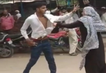 நடுரோட்டில் மருமகனுக்கு மாமியார் செய்த மோ.சமான செயலால் பரபரப்பு!!