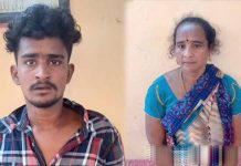 தாயுடன் சேர்ந்து மகன் செய்து வந்த மோசமான செயல் : அதிர்ச்சியூட்டும் சம்பவத்தின் பின்னணி !!