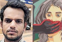 குளியலறையில் குழந்தை பெற்ற மாணவி: காரணமான இளைஞருக்கு நடந்த விபரீதம்!!