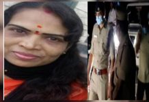 தன்னை விட வயதில் குறைந்த பேஸ்புக் காதலனை தேடி சென்ற இளம் பெண்ணுக்கு நேர்ந்த கதி: வெளிவரும் பின்னணி!!