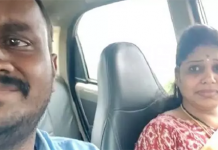 கொரோனா காரணமாக மூடப்பட்ட பள்ளி: கடன் நெருக்கடியால் ஆசிரியர் தம்பதி எடுத்த விபரீத முடிவு!!