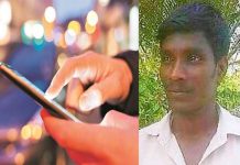 மொபைலில் செய்த தவறு… மனைவியிடம் கதறிய கணவர்: இறுதியில் நிகழ்ந்த வி.பரீதம்!!