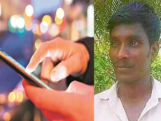 மொபைலில் செய்த தவறு… மனைவியிடம் கதறிய கணவர்: இறுதியில் நிகழ்ந்த வி.பரீதம்!!