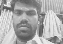 8 வருடத்திற்கு முன்பு காதல் திருமணம்: தற்போது நடந்த து.யரம்!!