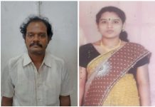 என்னை கடைக்கு அனுப்பிவிட்டு வீட்டில் என்ன செய்கிறாய்: ஆத்திரத்தில் கணவன் செய்த கொ.டூ.ரம்!!