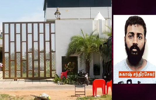 பண்ணை வீட்டில் 20 சொகுசுக் கார்கள் பறிமுதல் : வெளியான அ திர்ச்சி தகவல்!!