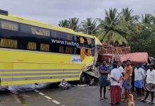 பேருந்தும், லாரியும் மோதி கோர விபத்து.. இரு வாகன ஓட்டுநர்களும் சம்பவ இடத்திலேயே பலி!!