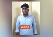 ஏற்கெனவே திருமணமான பெண்ணை, பெண் கேட்க சென்ற நாடோடி நண்பர்கள் : பின் ஏற்பட்ட பரிதாபம்!!