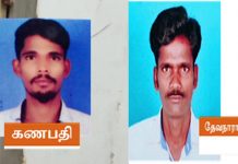 தம்பியால் அண்ணனுக்கு நடந்த கொ.டூ.ரம் : குடும்பத்தாருக்கு காத்திருந்த அ.தி.ர்ச்சி!!