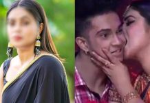 நிகழ்ச்சியில் இளைஞருக்கு முத்தம் கொடுத்து கன்னத்தை கடித்த நடிகை : ஷாக்கில் ரசிகர்கள்!!