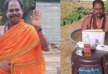 காதலிக்கும் பெண்ணை வசியம் செய்து தருவதாக அண்டா சாமியார் செய்த செயல்!!