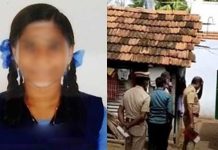 வீட்டில் தனியாக இருந்த சிறுமி : வீடு திரும்பிய தாய்க்கு காத்திருந்த அதிர்ச்சி!!
