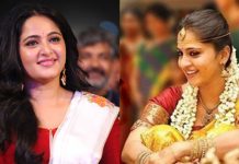 பிரபல இயக்குனருடன் அனுஷ்காவிற்கு திருமணமா? வெளியில் கசிந்த ரகசியம்!!