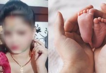 பசியால் கதறிய 22 நாளேயான கு.ழந்தை : ஆ.வே.சமடைந்த தாய் செ.ய்த கொ.டூ.ரம்!!