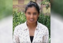 திருமணமான 28 நாளில் இளம்பெணுக்கு நள்ளிரவில் நேர்ந்த சோகம்!!