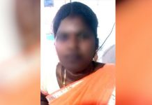 கணவனின் சந்தேக புத்தியால் மனைவிக்கு நேர்ந்த கதி : அதிர்ந்துபோன குடும்பம்!!