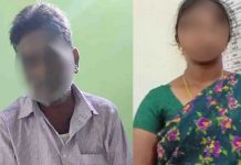 அலங்கோலமான கோலத்தில் மருமகள் : மாமனாருக்கு ஏற்பட்ட ஆத்திரத்தில் நடந்த பயங்கரம்!!