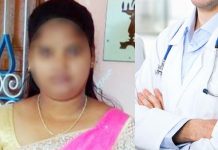 சிகிச்சைக்காக வந்த பெண்ணுக்கு மருத்துவரால் நடந்த கொடுமை : கணவனிடம் கண்ணீருடன் கதறிய மனைவி!!