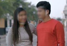 காதலுக்காக வீட்டைவிட்டு வெளியேறிய 15 வயது பெண்: வேலை தேடி சென்ற இடத்தில் அரங்கேறிய சோகம்!!