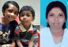 சொந்த பிள்ளைகளை கட்டியணைத்தபடி… தீக்குளித்த தாயார்: நடுங்கவைக்கும் சம்பவம்!!