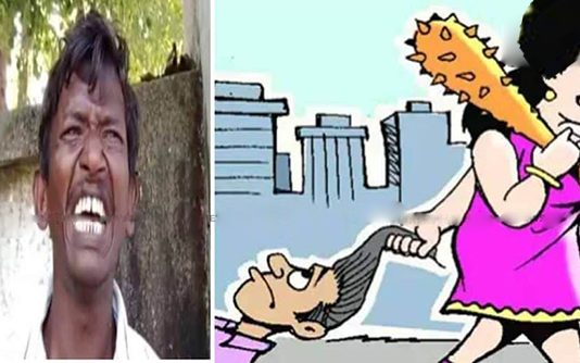 பொண்டாட்டி அடிய தாங்க முடியல… என்னை காப்பாத்துங்க : கண்ணீருடன் புகார் கொடுத்த பரிதாபக் கணவன்..!!