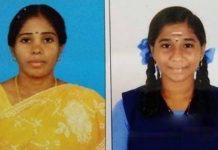 குடும்ப த.க.ராறு: தாய், மகள் எடுத்த வி.ப.ரீத முடிவால் குடும்பத்தாருக்கு காத்திருந்த அதிர்ச்சி!!