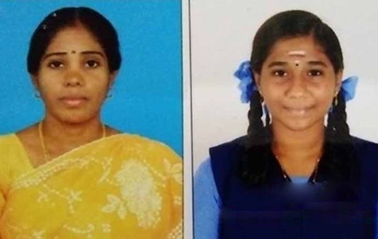 குடும்ப த.க.ராறு: தாய், மகள் எடுத்த வி.ப.ரீத முடிவால் குடும்பத்தாருக்கு காத்திருந்த அதிர்ச்சி!!