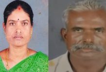 41 வயது நபரை காதலித்த 23 வயது பெண்: மகள் மாயமான பின் வாட்ஸ் அப்பில் புகைப்படத்தை பார்த்து பெற்றோர் எடுத்த விபரீத முடிவு!!