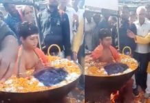 கொதிக்கும் சட்டியில் உட்கார வைக்கப்பட்ட சிறுவன்: அதிர வைத்த வீடியோ!!