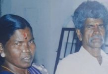 வீட்டை பூட்டி வைத்து தாத்தா பாட்டியை எ.ரி.த்துக் கொ.ன்.ற பேரன்: நடுங்க வைக்கும் ச.ம்.பவம்!!